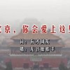 118图库彩图431