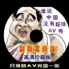 118图118论坛网址之家11:2